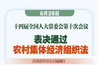 德罗西：迪巴拉踢球非常聪明 国米是意甲最强球队 高层帮了我很多